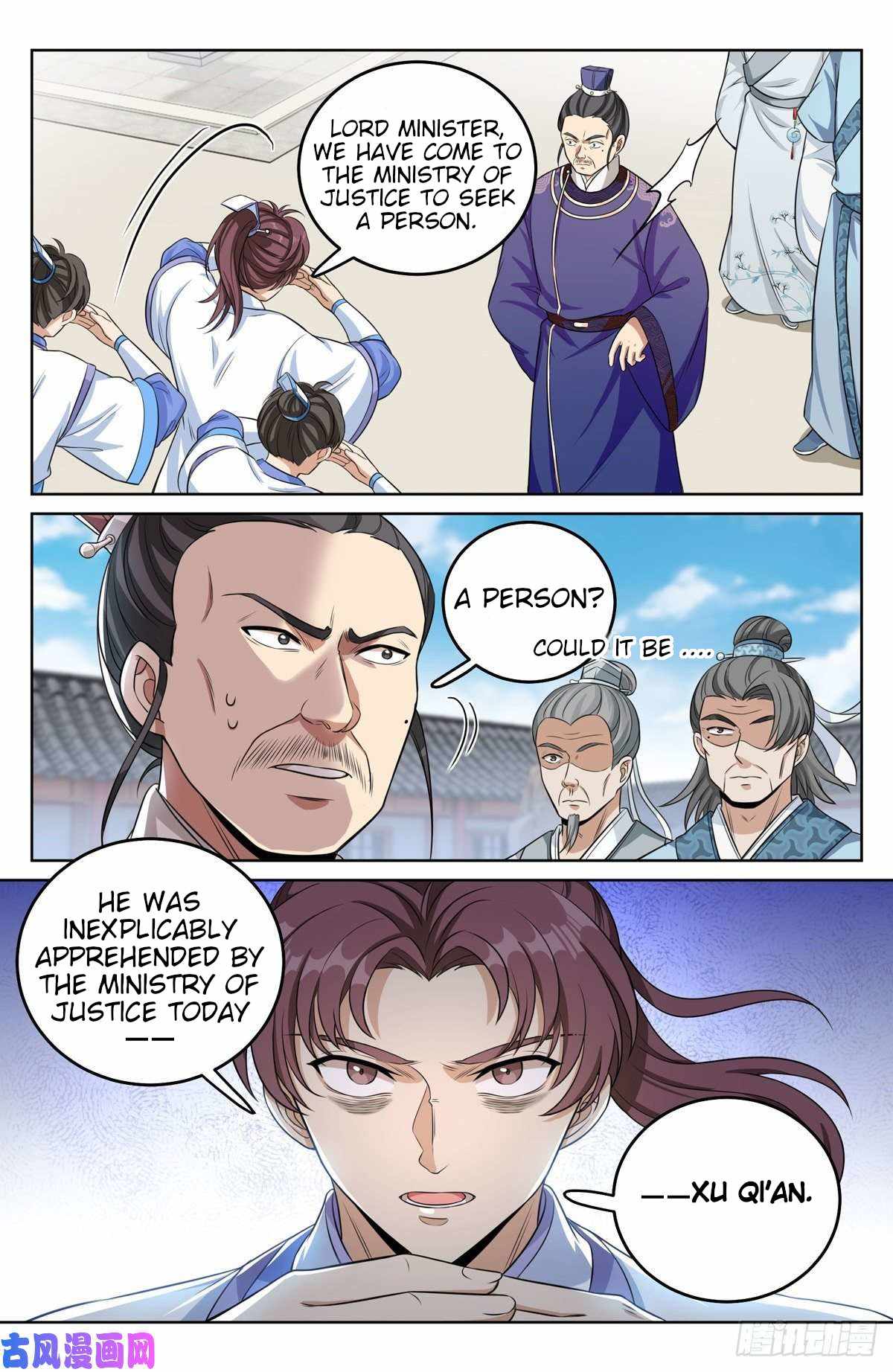 Read Nightwatcher Manga Online