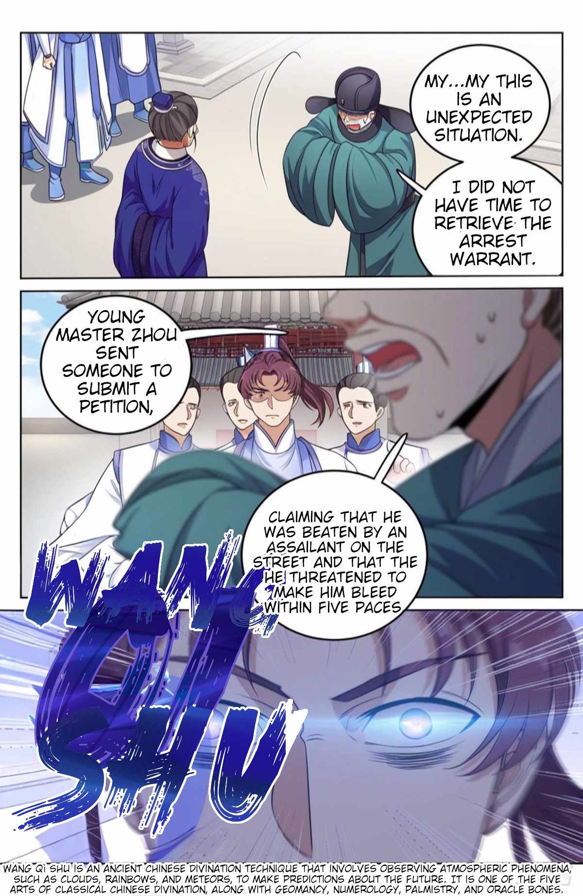 Read Nightwatcher Manga Online