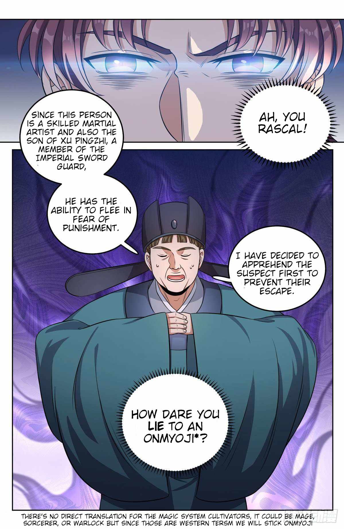 Read Nightwatcher Manga Online