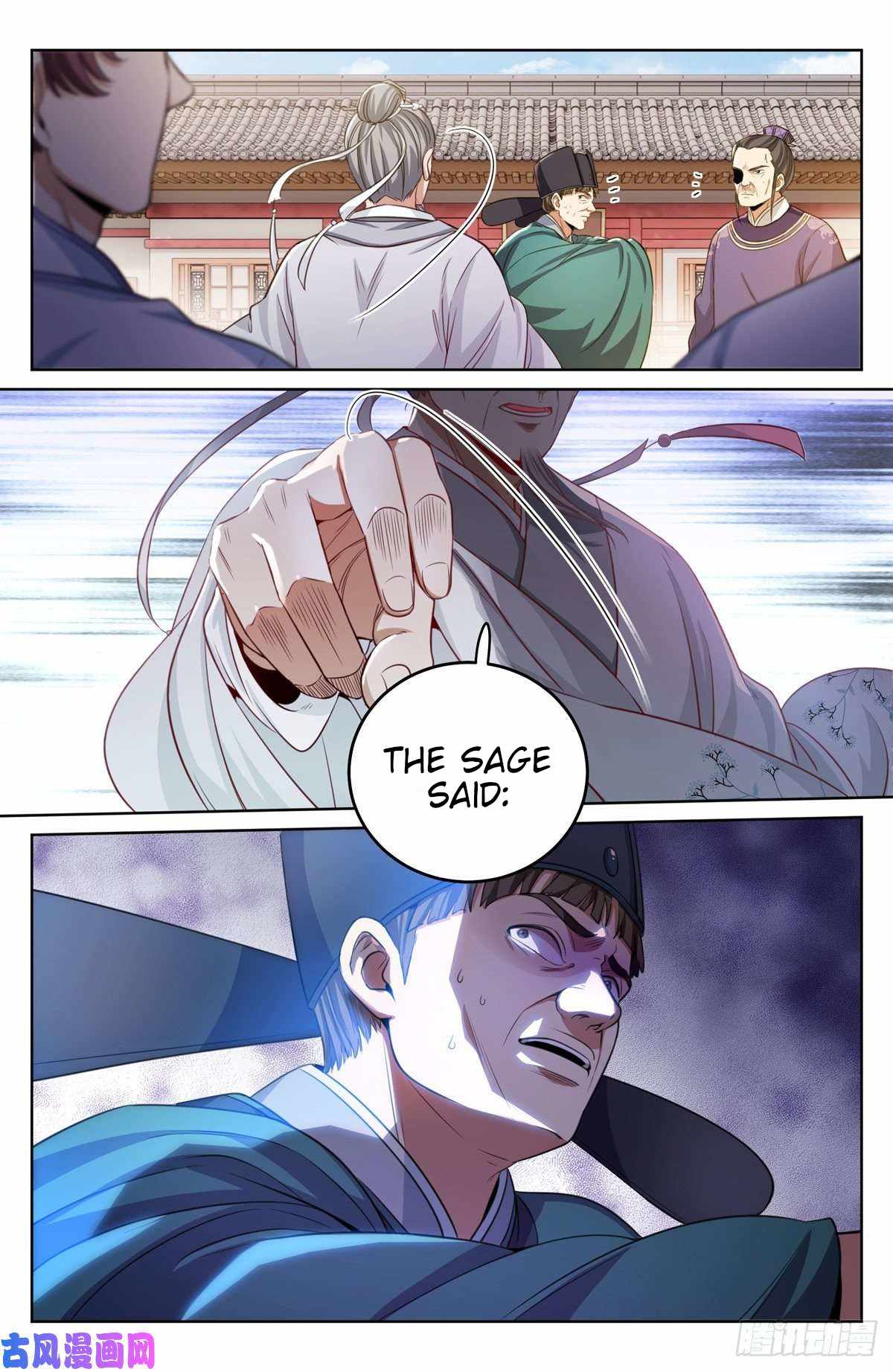 Read Nightwatcher Manga Online