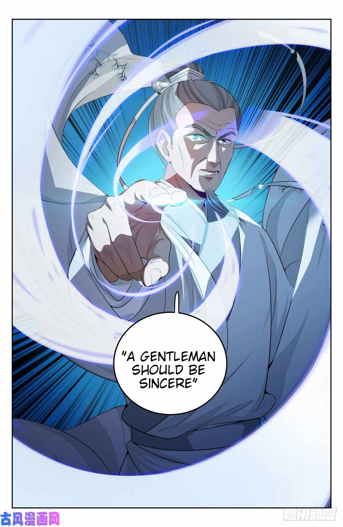 Read Nightwatcher Manga Online