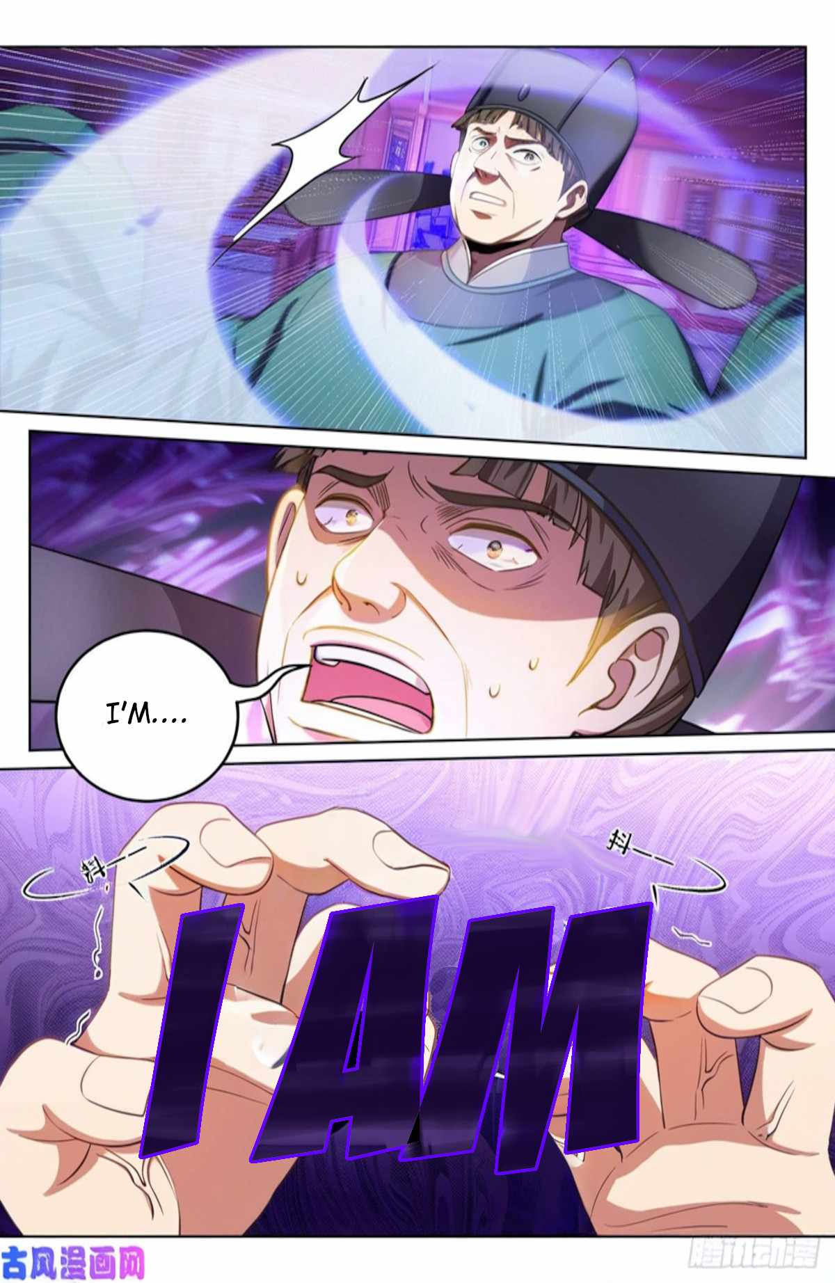 Read Nightwatcher Manga Online