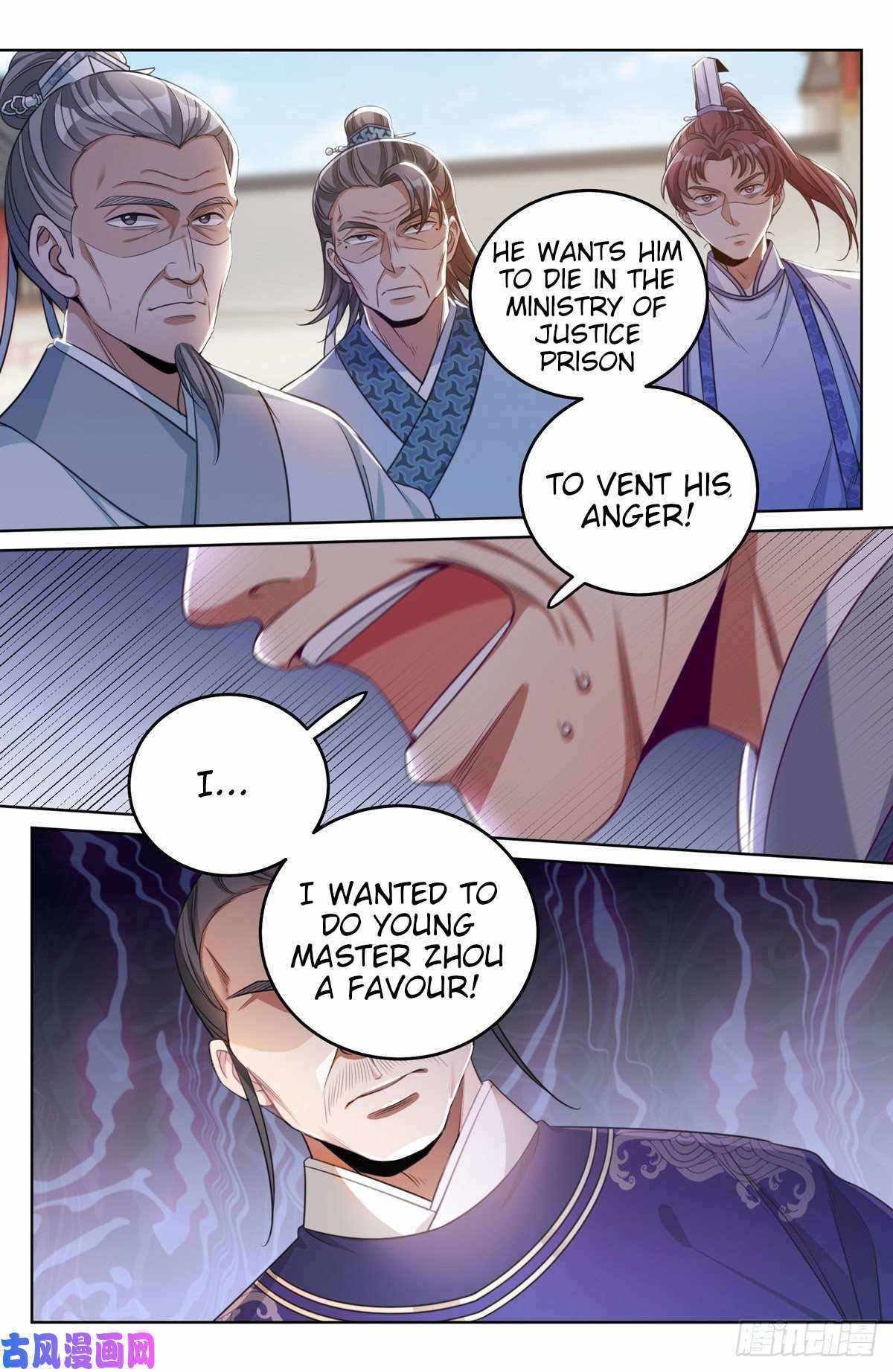 Read Nightwatcher Manga Online