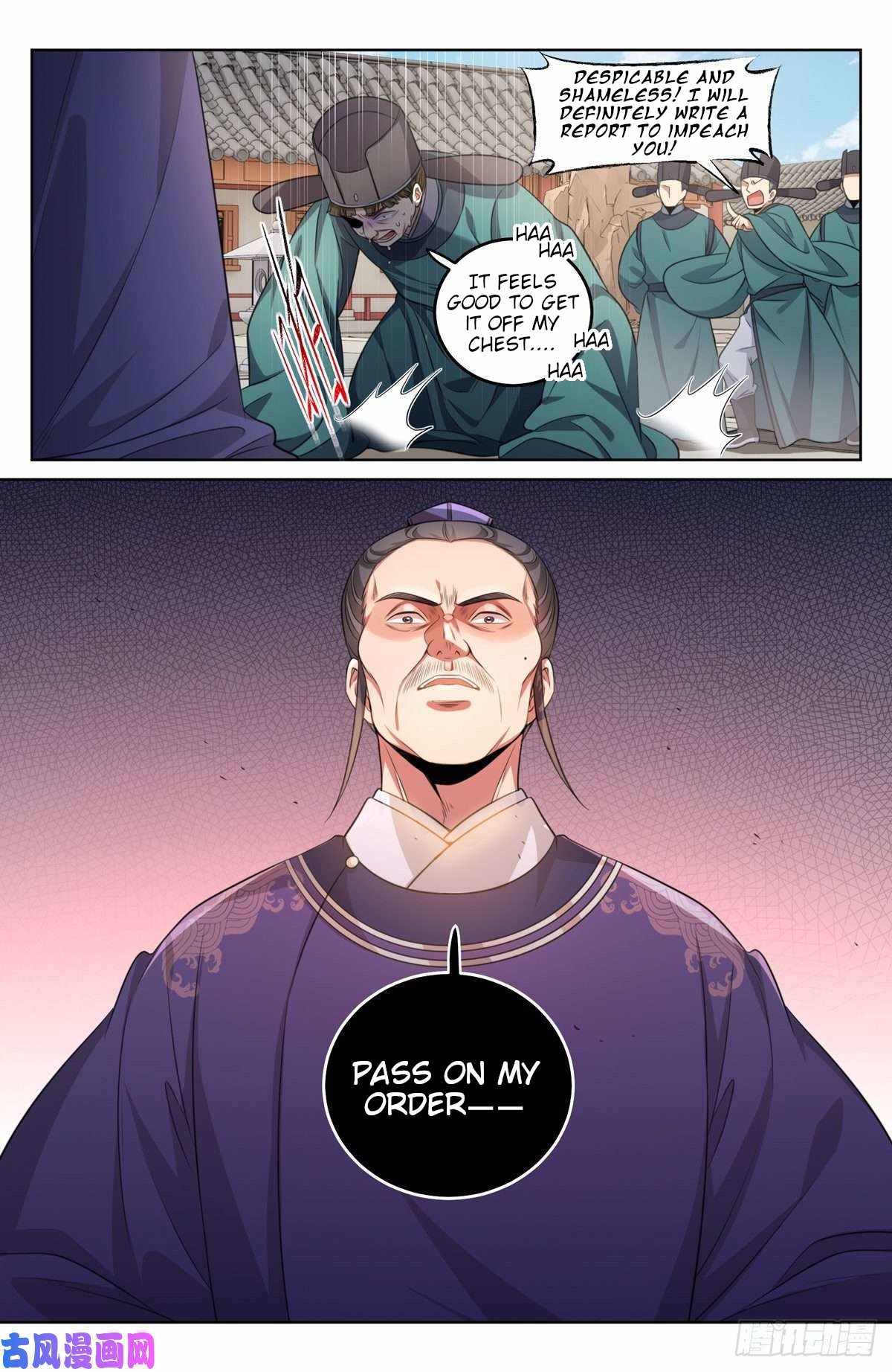 Read Nightwatcher Manga Online