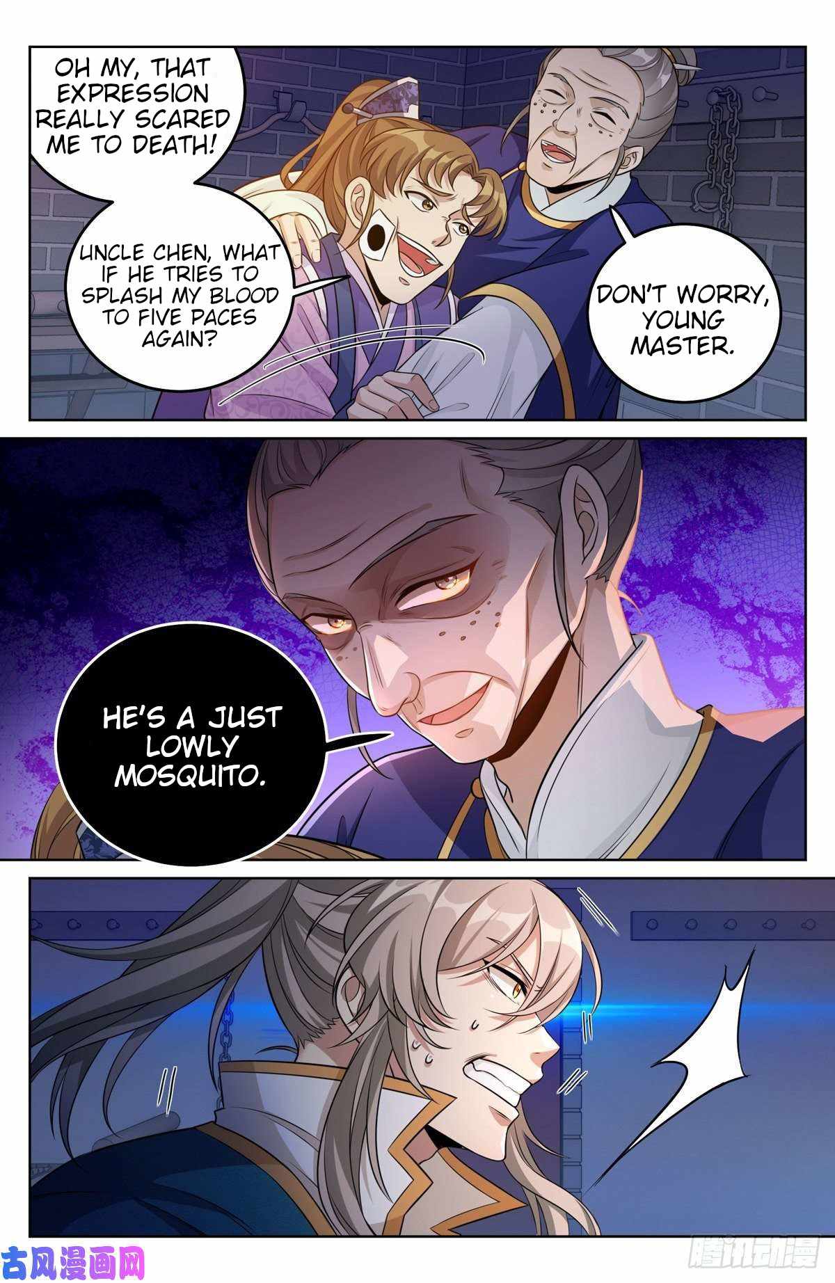 Read Nightwatcher Manga Online