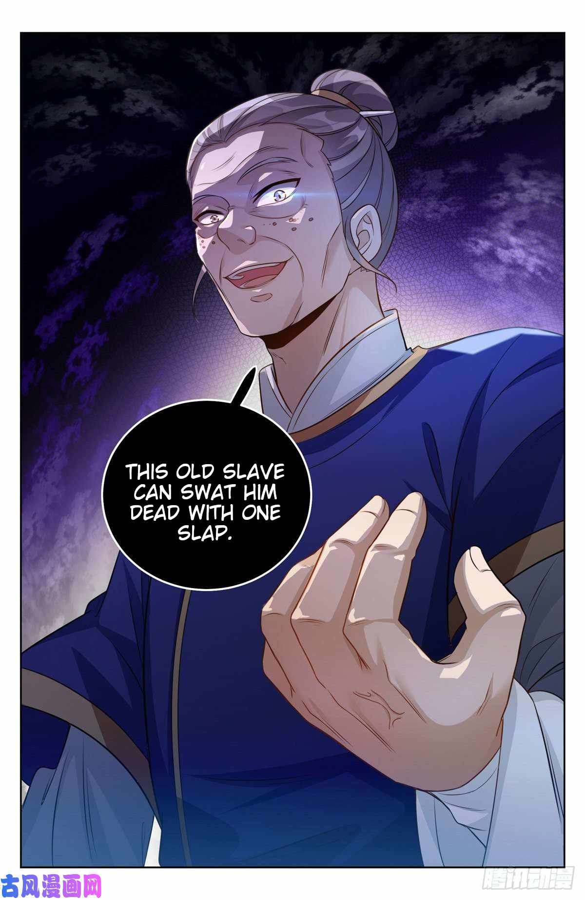 Read Nightwatcher Manga Online