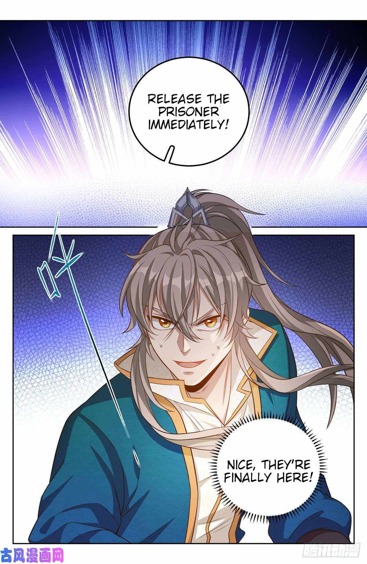 Read Nightwatcher Manga Online