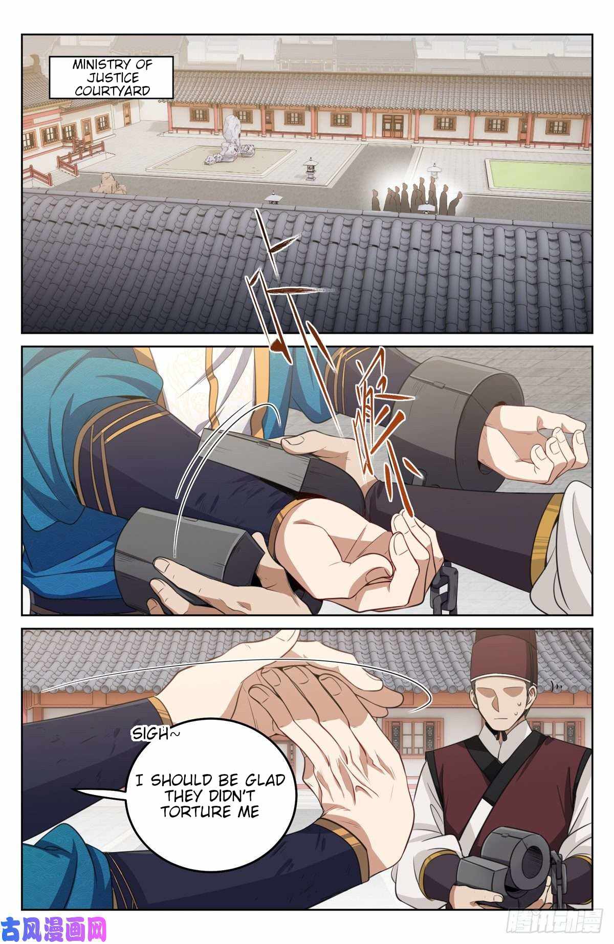 Read Nightwatcher Manga Online