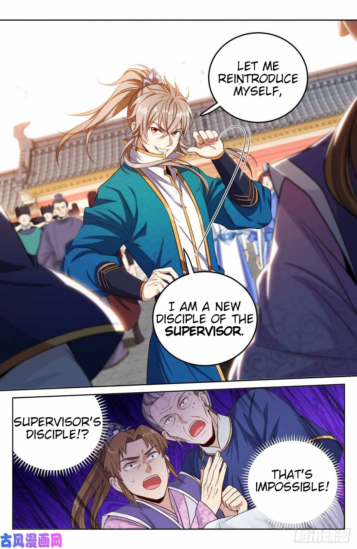 Read Nightwatcher Manga Online