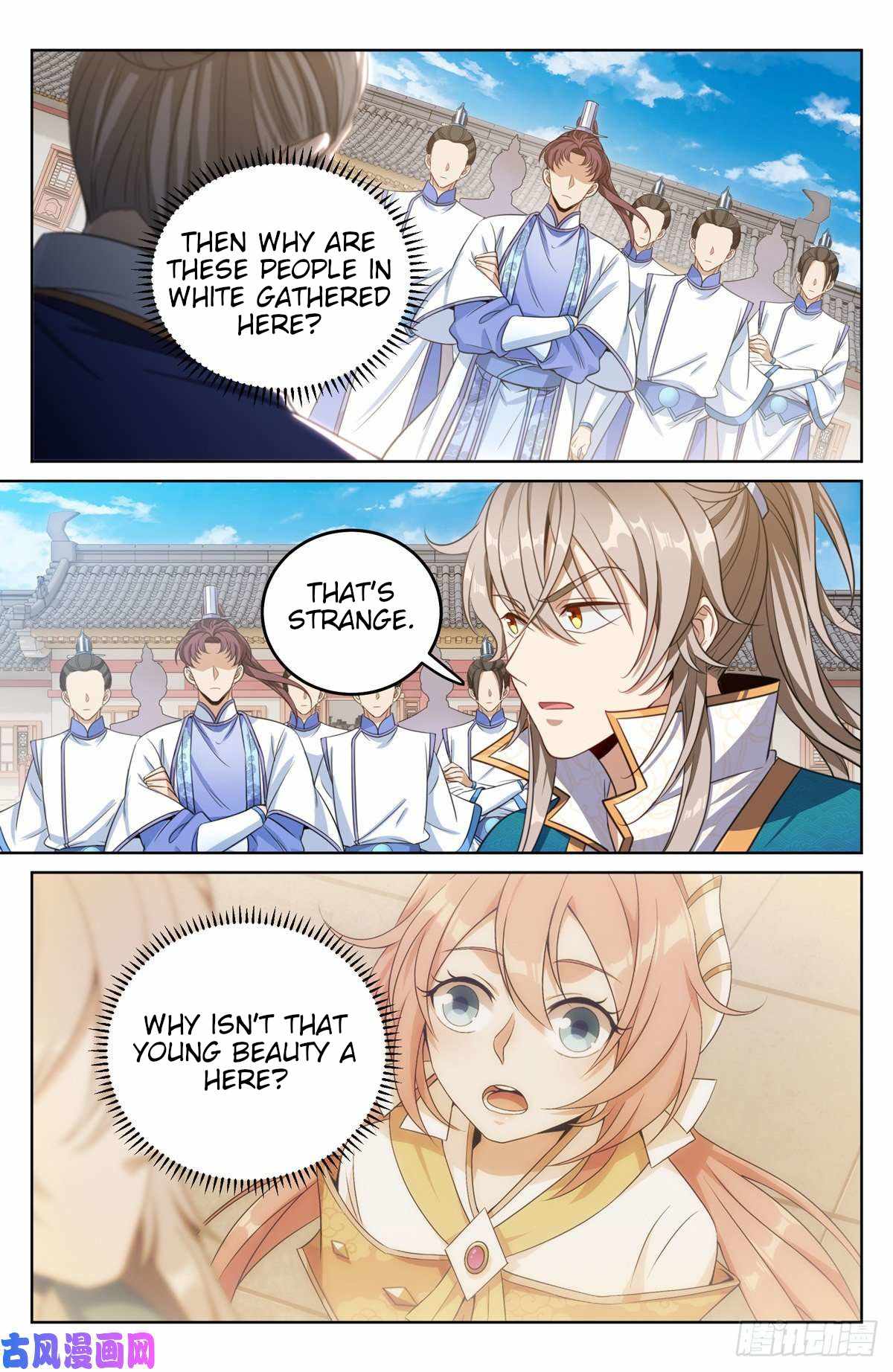 Read Nightwatcher Manga Online