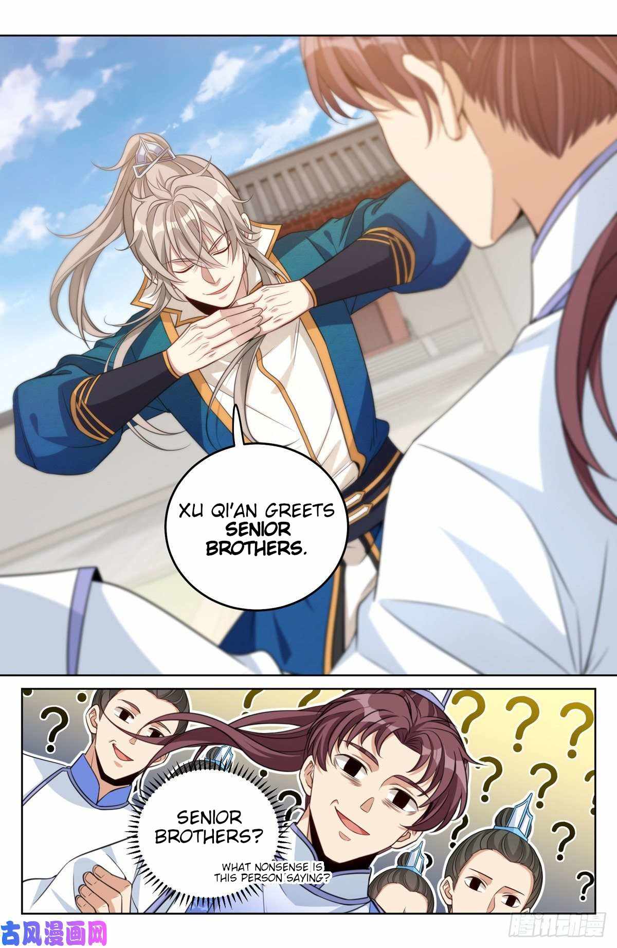 Read Nightwatcher Manga Online