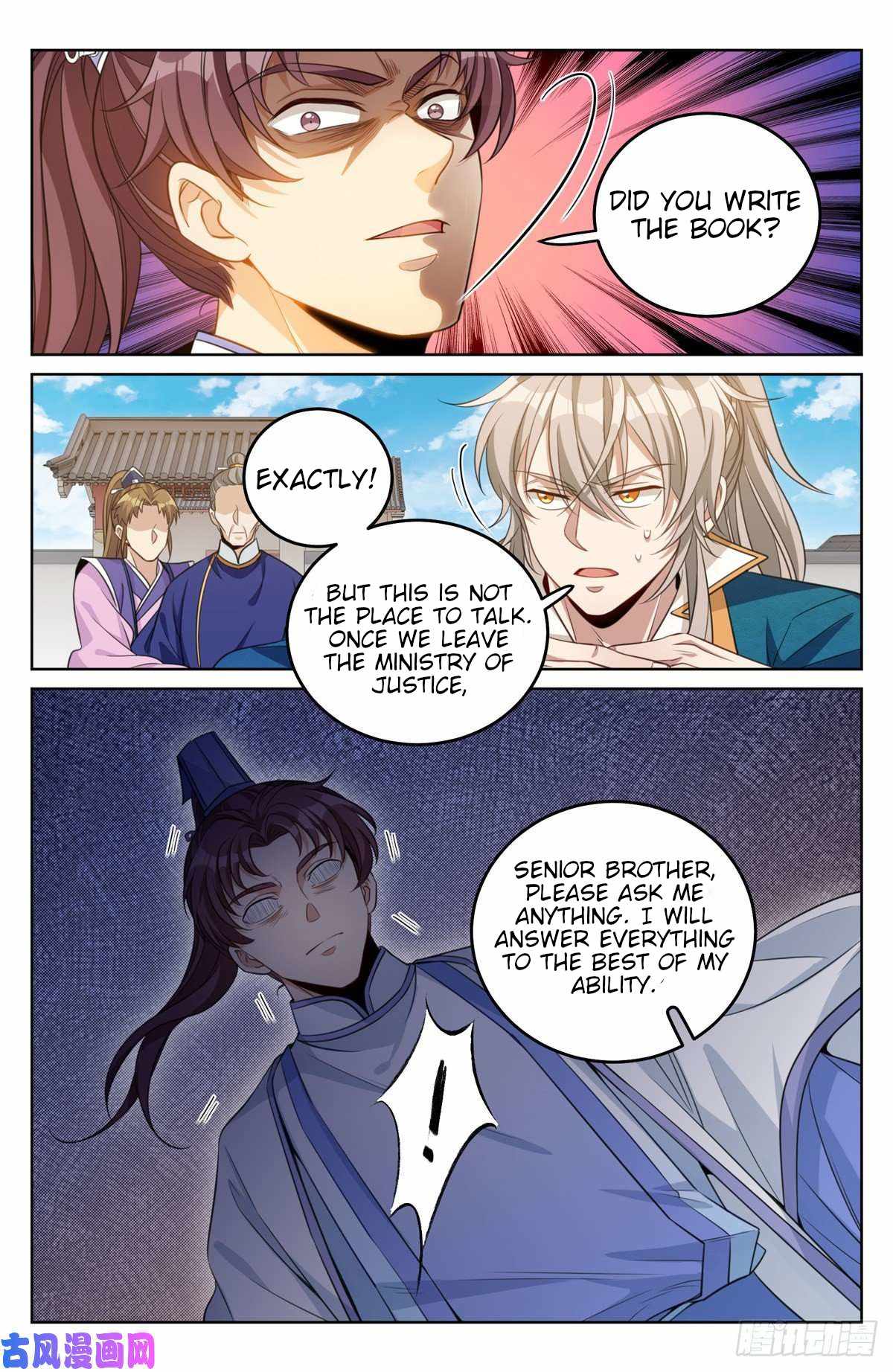 Read Nightwatcher Manga Online