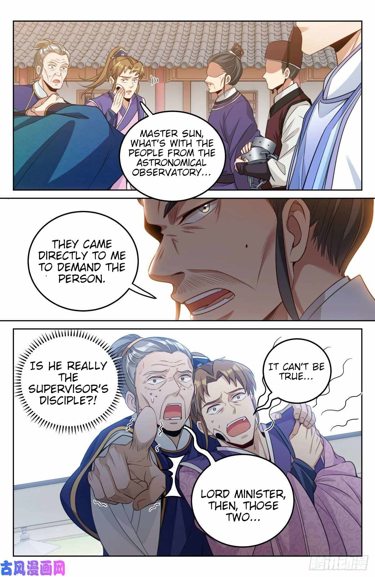 Read Nightwatcher Manga Online