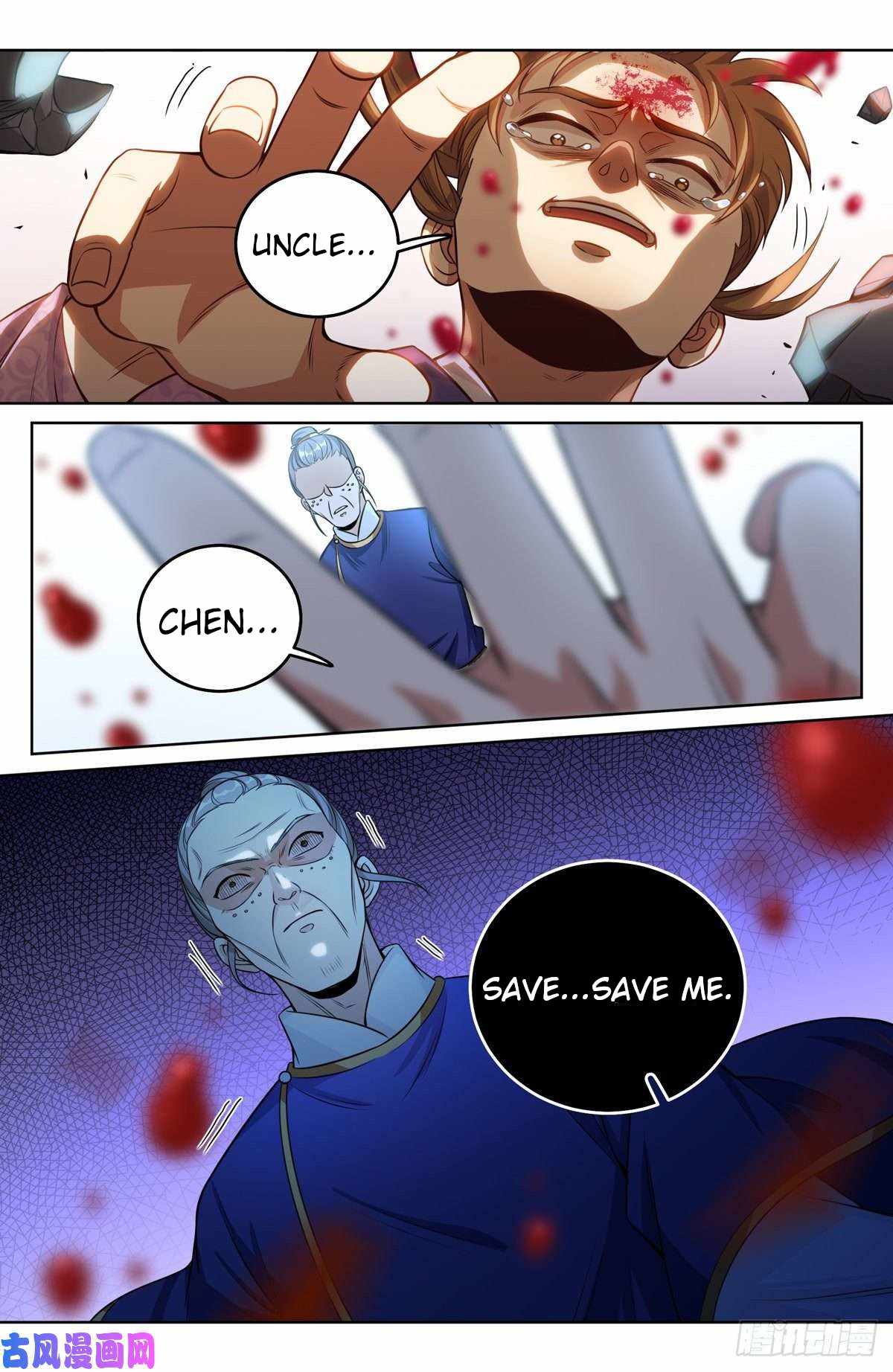 Read Nightwatcher Manga Online