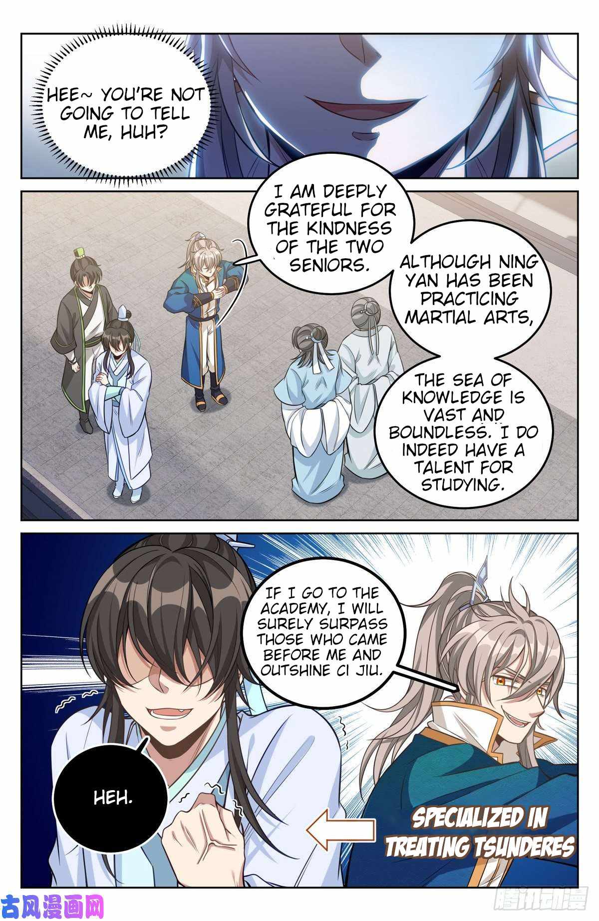 Read Nightwatcher Manga Online