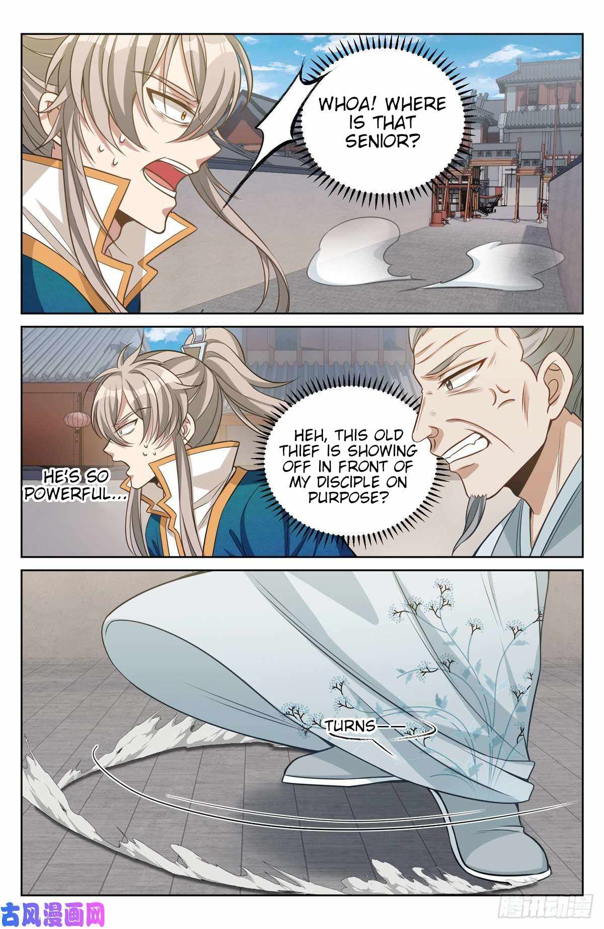 Read Nightwatcher Manga Online