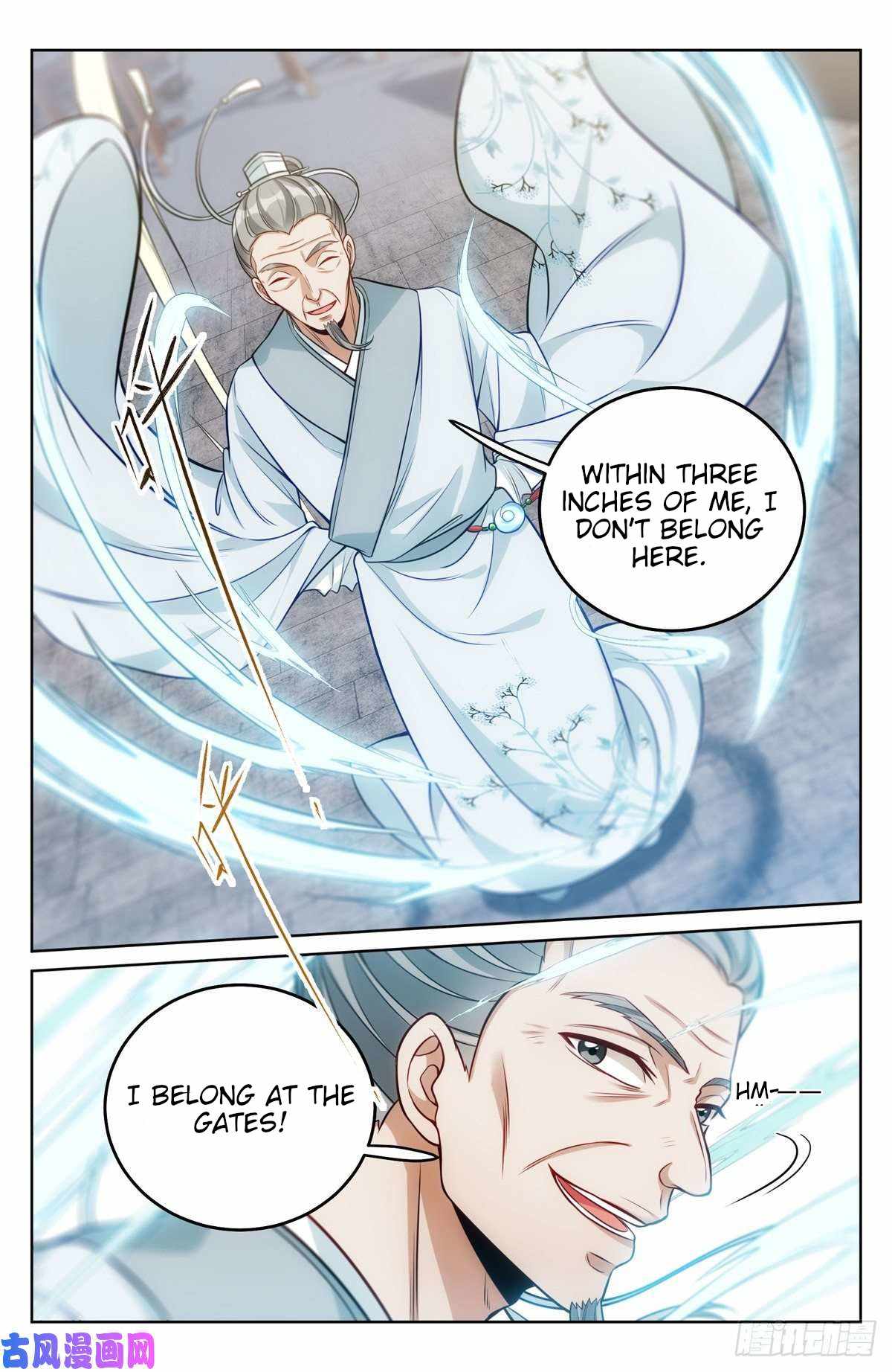 Read Nightwatcher Manga Online