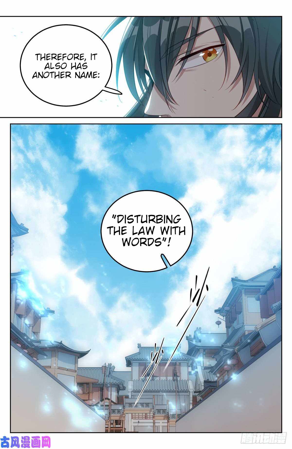 Read Nightwatcher Manga Online