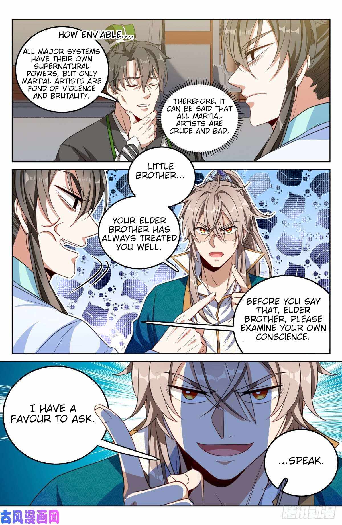 Read Nightwatcher Manga Online