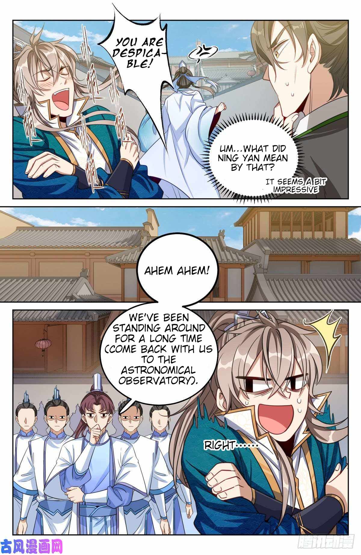 Read Nightwatcher Manga Online