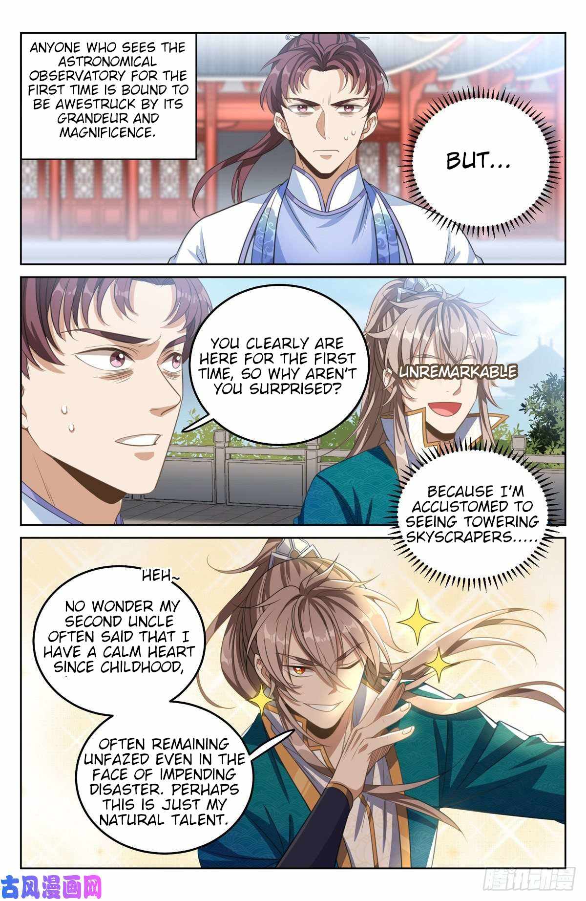 Read Nightwatcher Manga Online