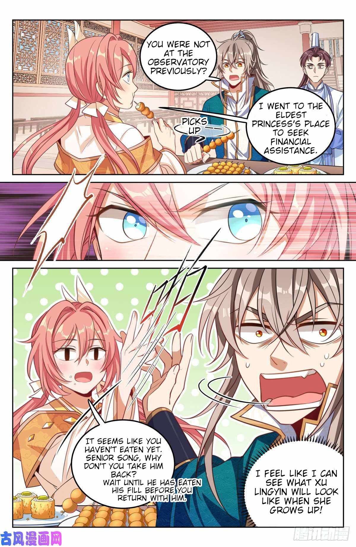 Read Nightwatcher Manga Online