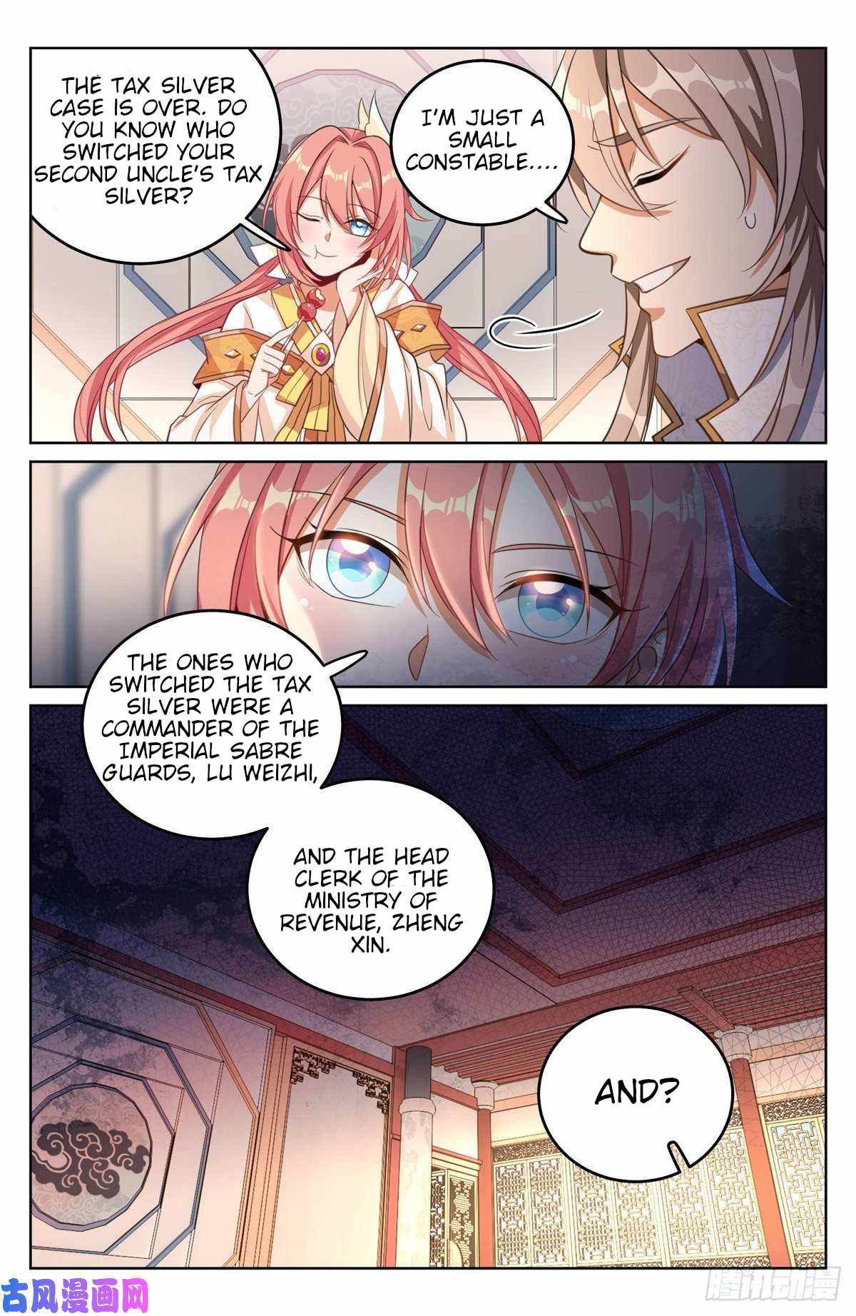 Read Nightwatcher Manga Online