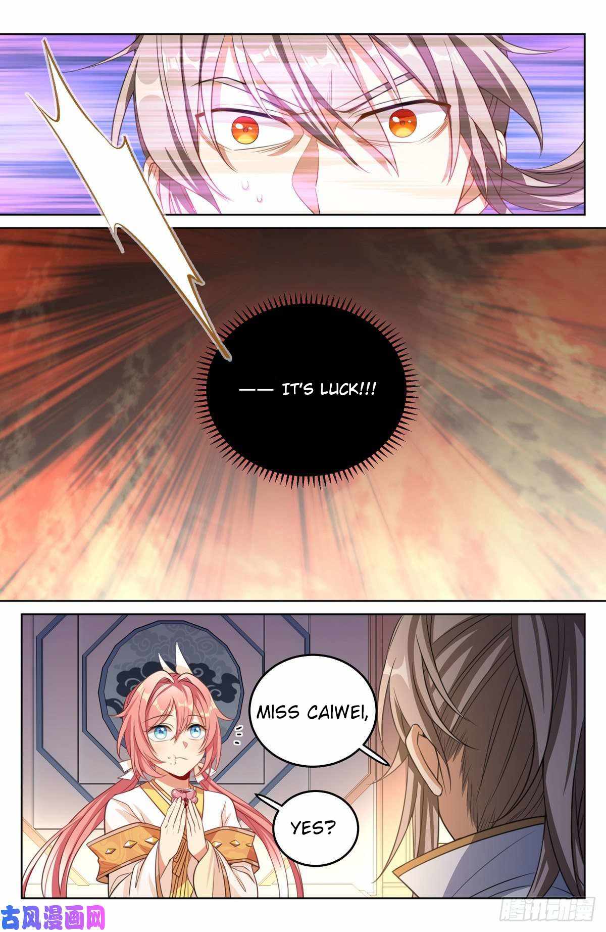 Read Nightwatcher Manga Online