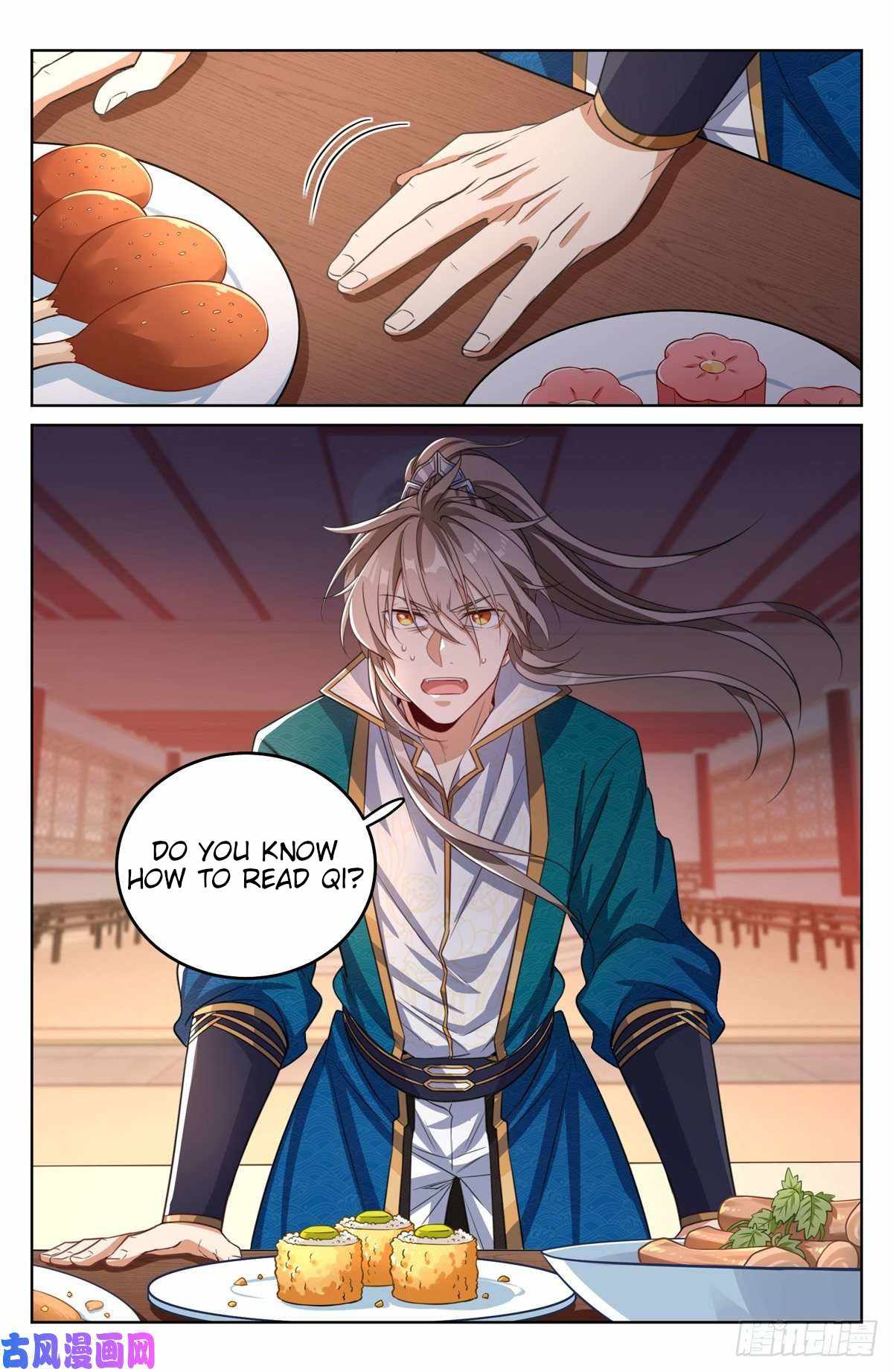 Read Nightwatcher Manga Online