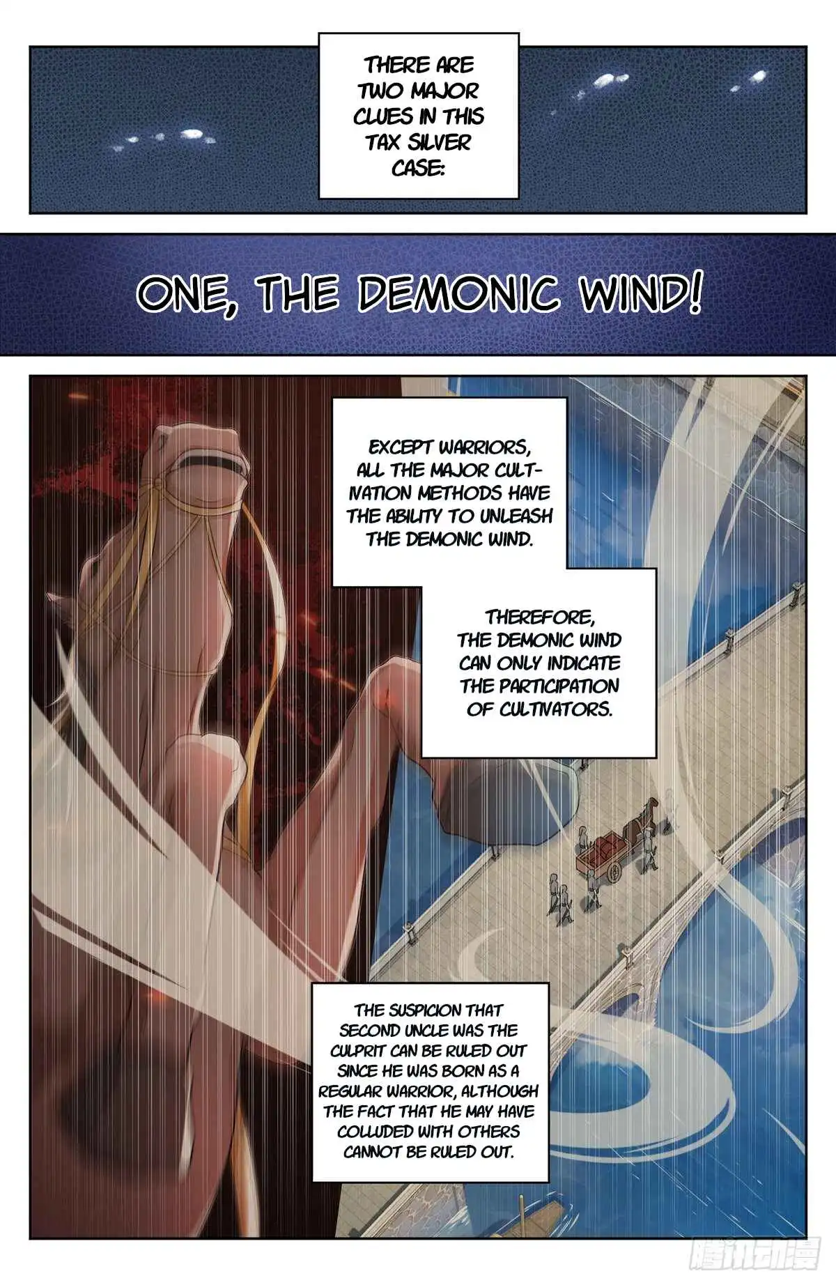 Read Nightwatcher Manga Online