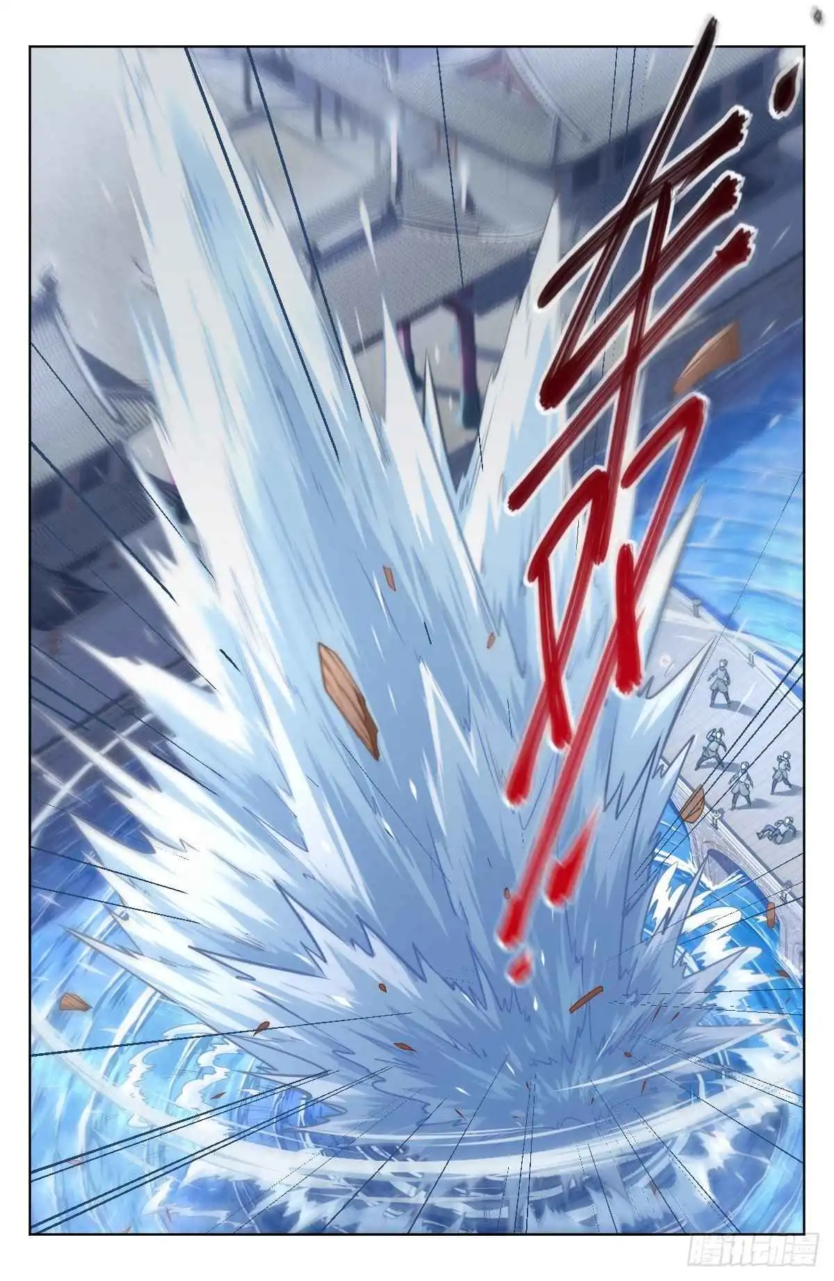 Read Nightwatcher Manga Online