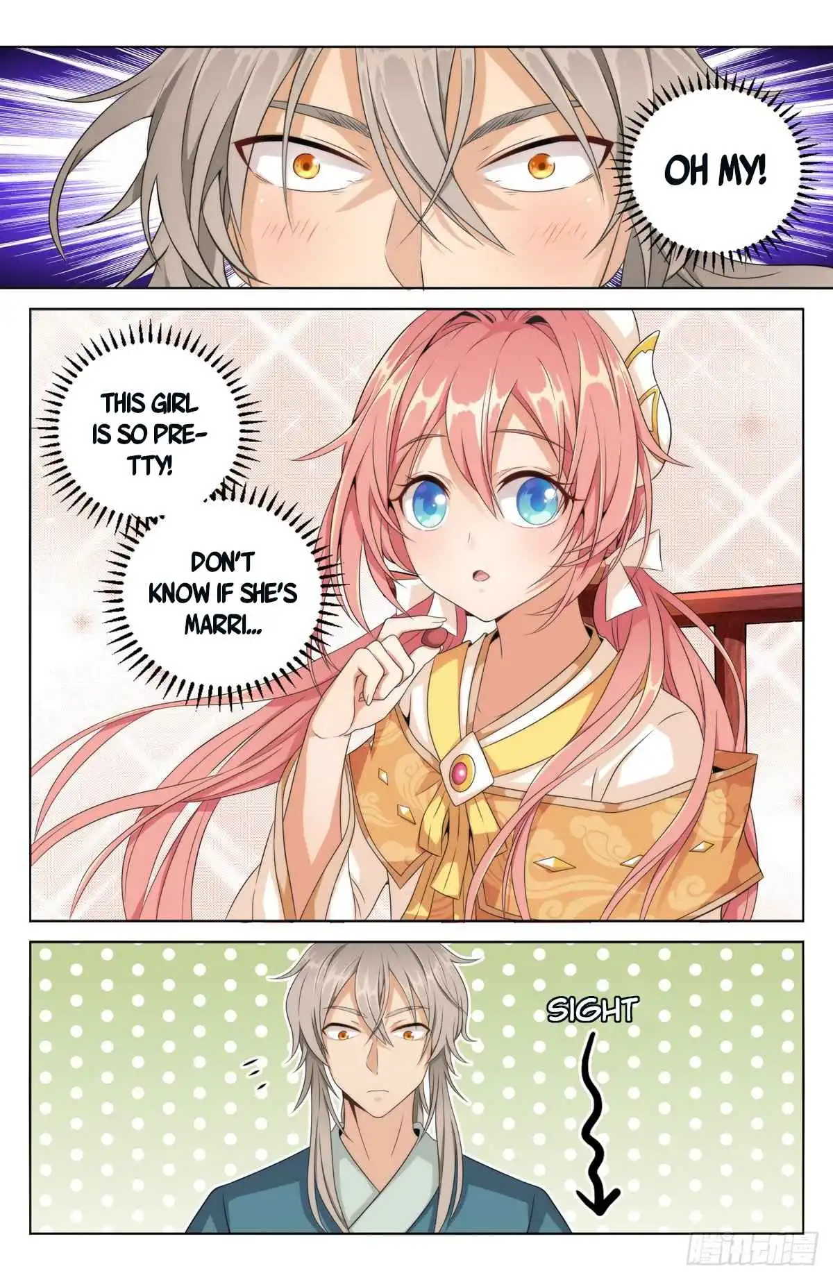 Read Nightwatcher Manga Online