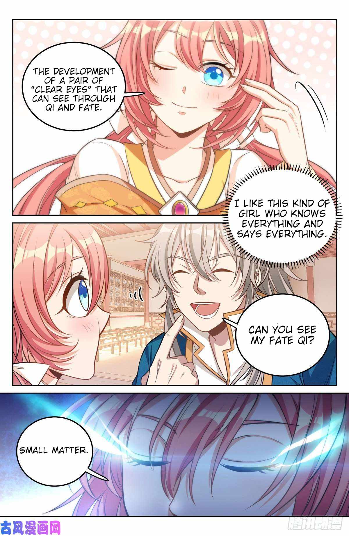 Read Nightwatcher Manga Online