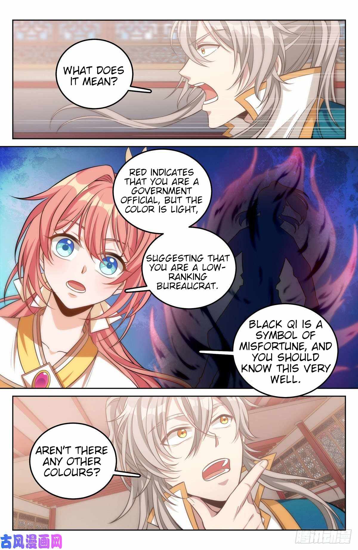 Read Nightwatcher Manga Online