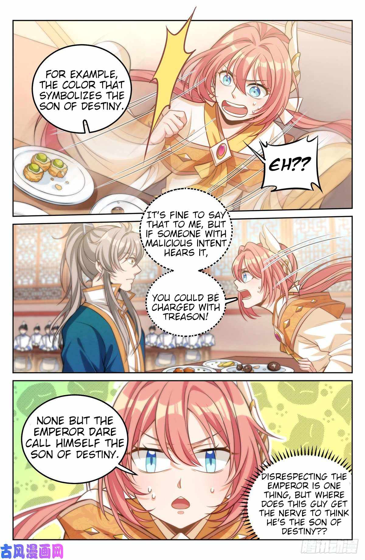 Read Nightwatcher Manga Online