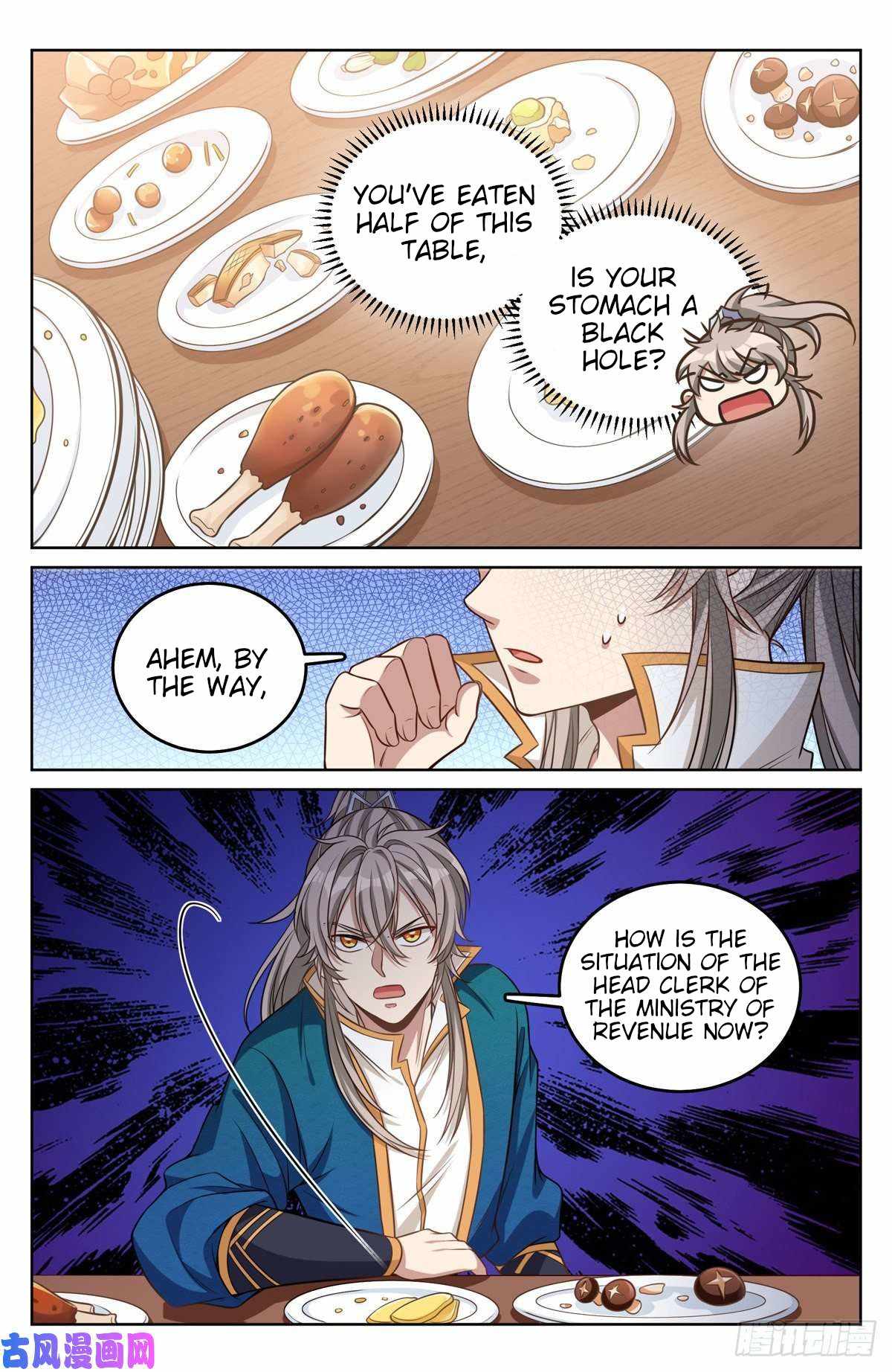 Read Nightwatcher Manga Online