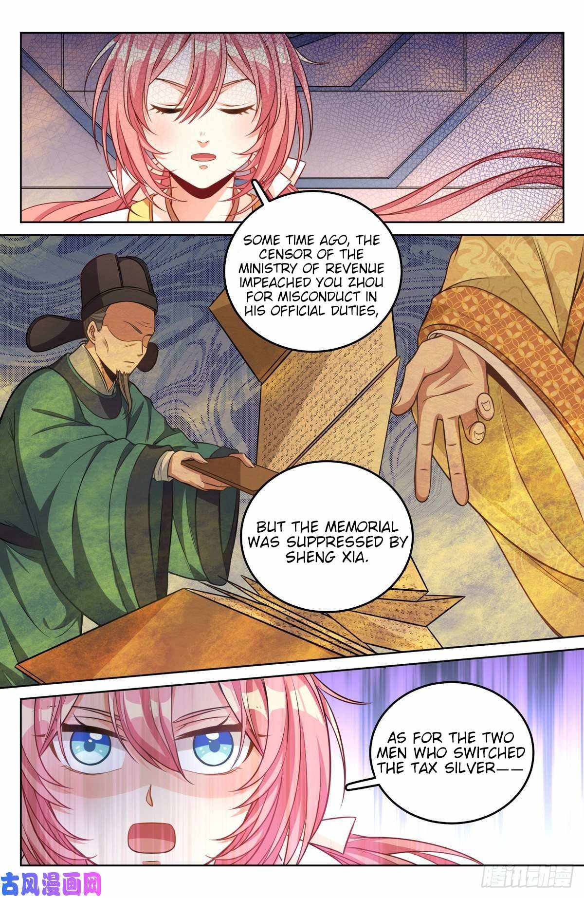 Read Nightwatcher Manga Online