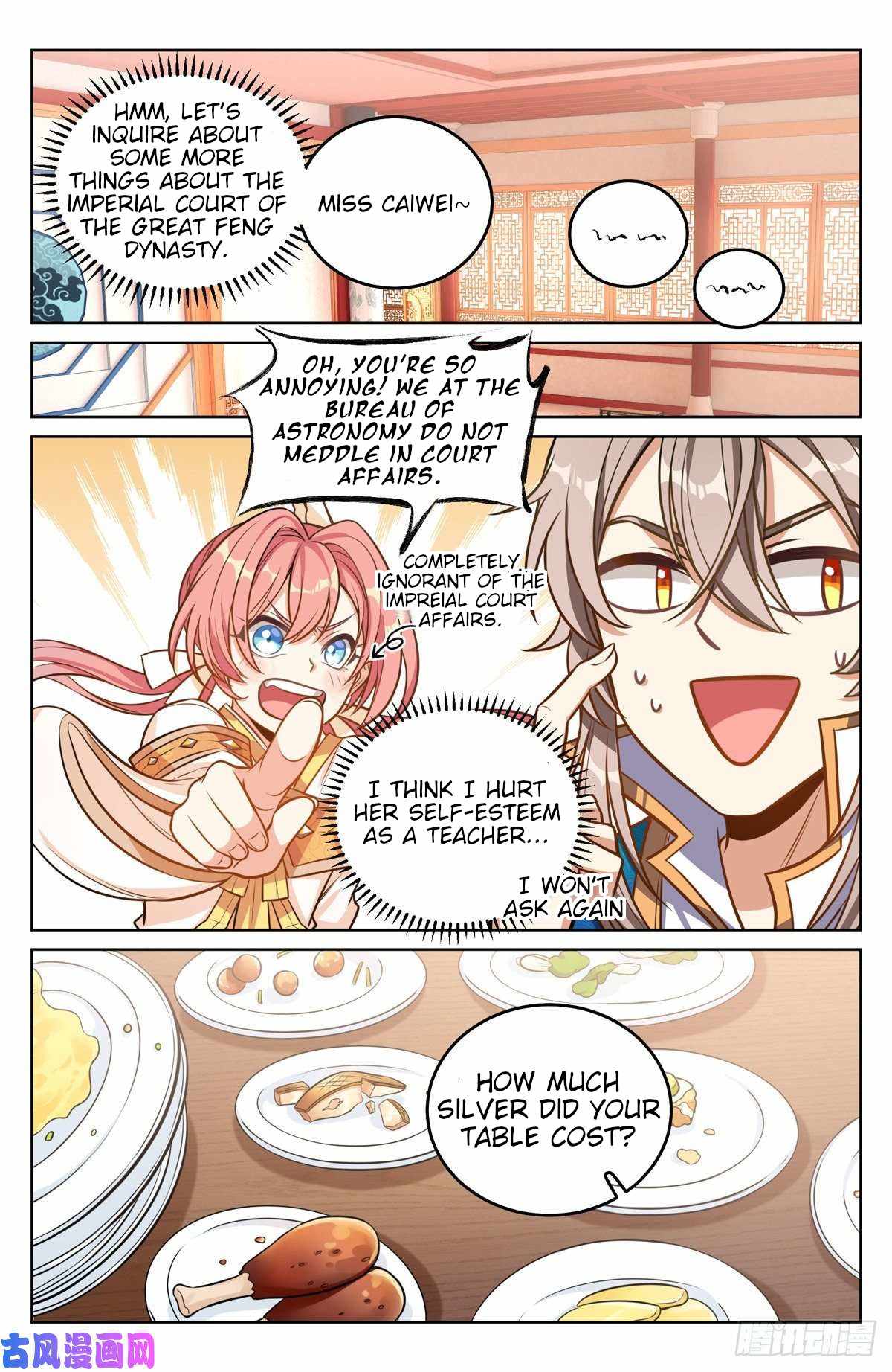 Read Nightwatcher Manga Online