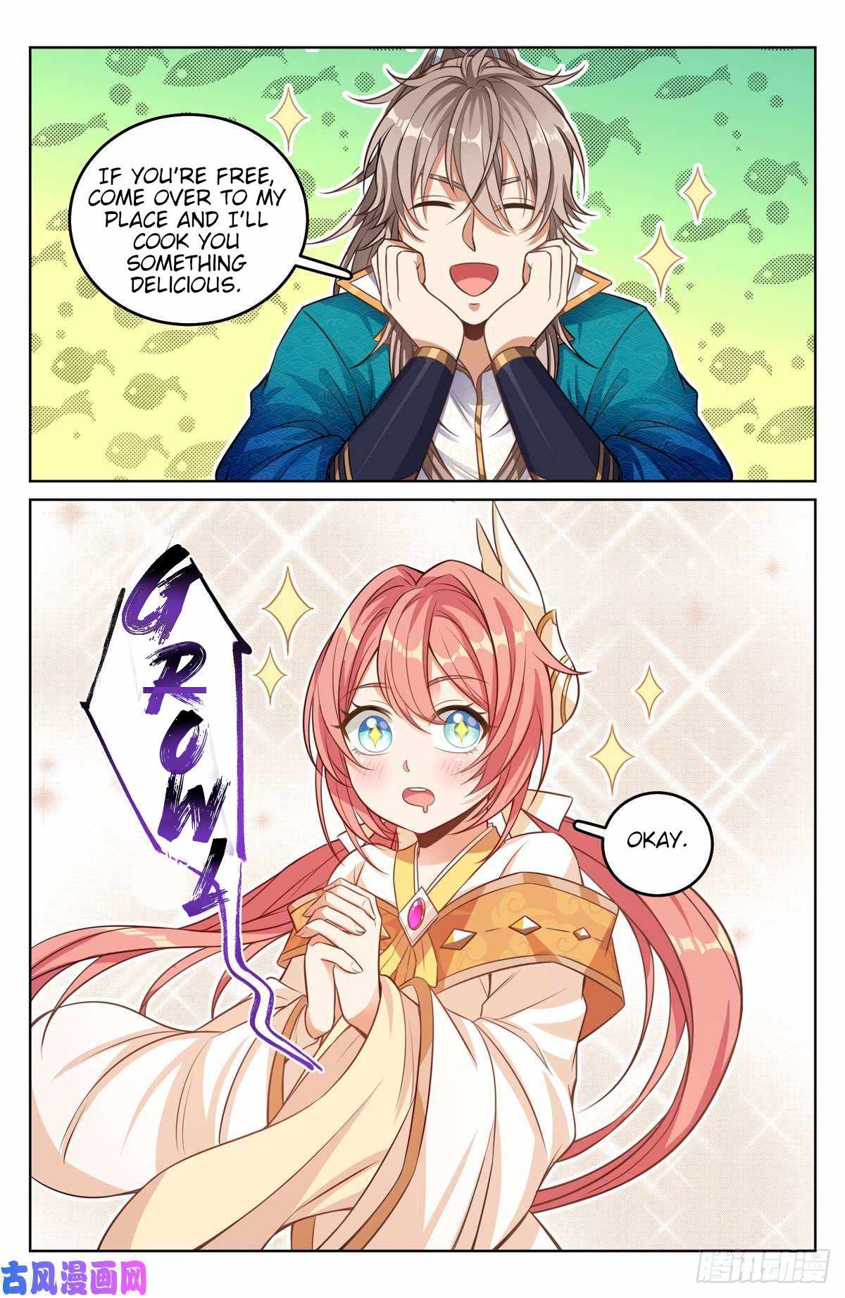 Read Nightwatcher Manga Online