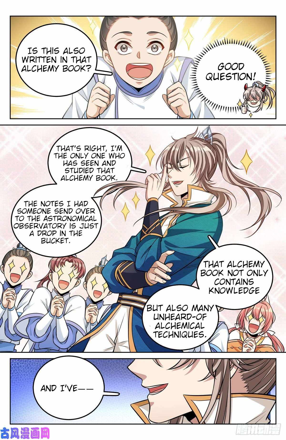 Read Nightwatcher Manga Online