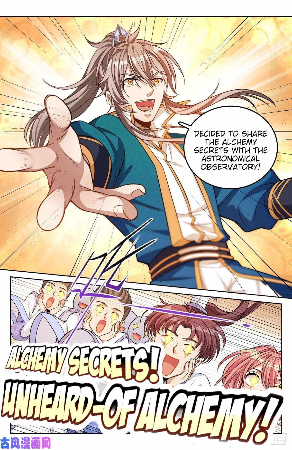 Read Nightwatcher Manga Online