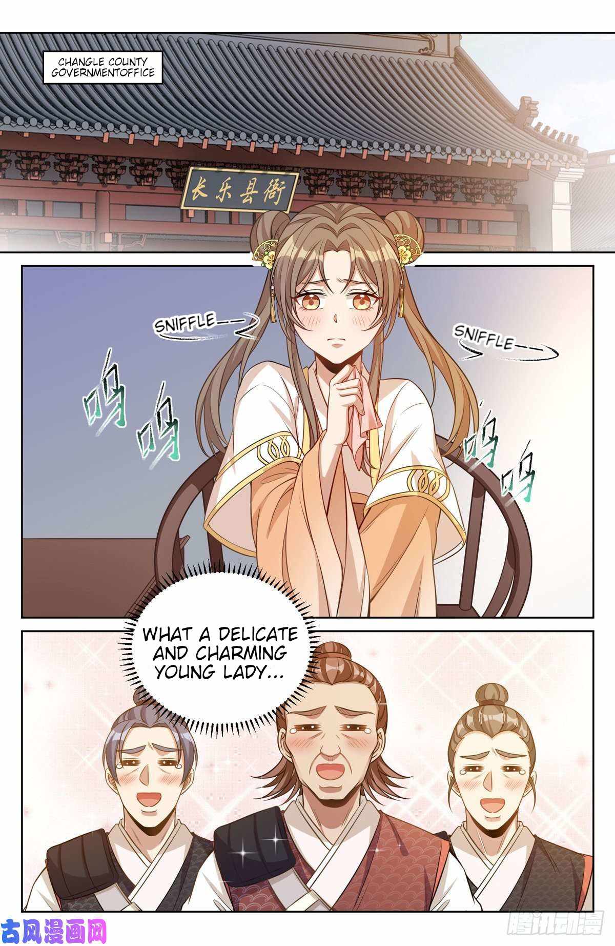 Read Nightwatcher Manga Online