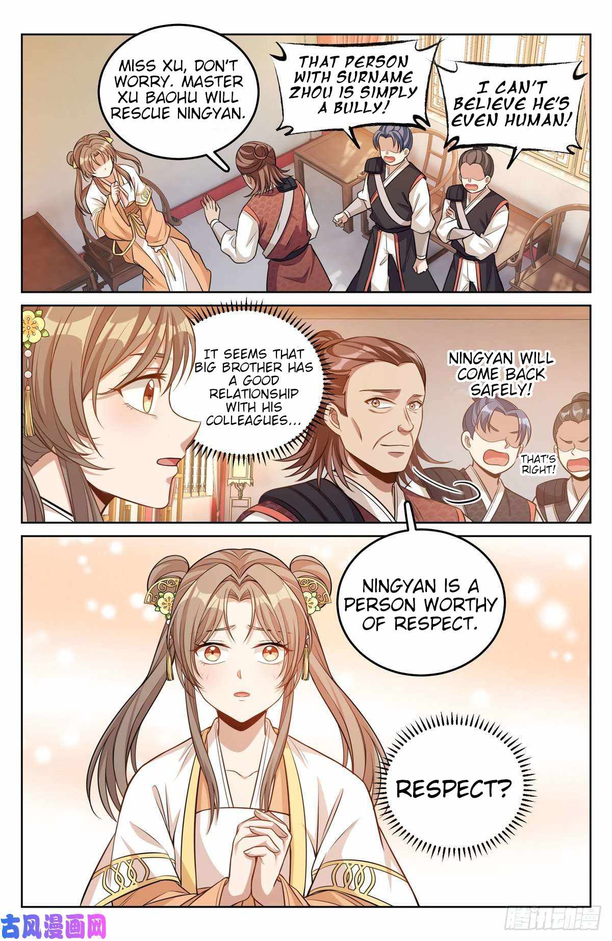 Read Nightwatcher Manga Online