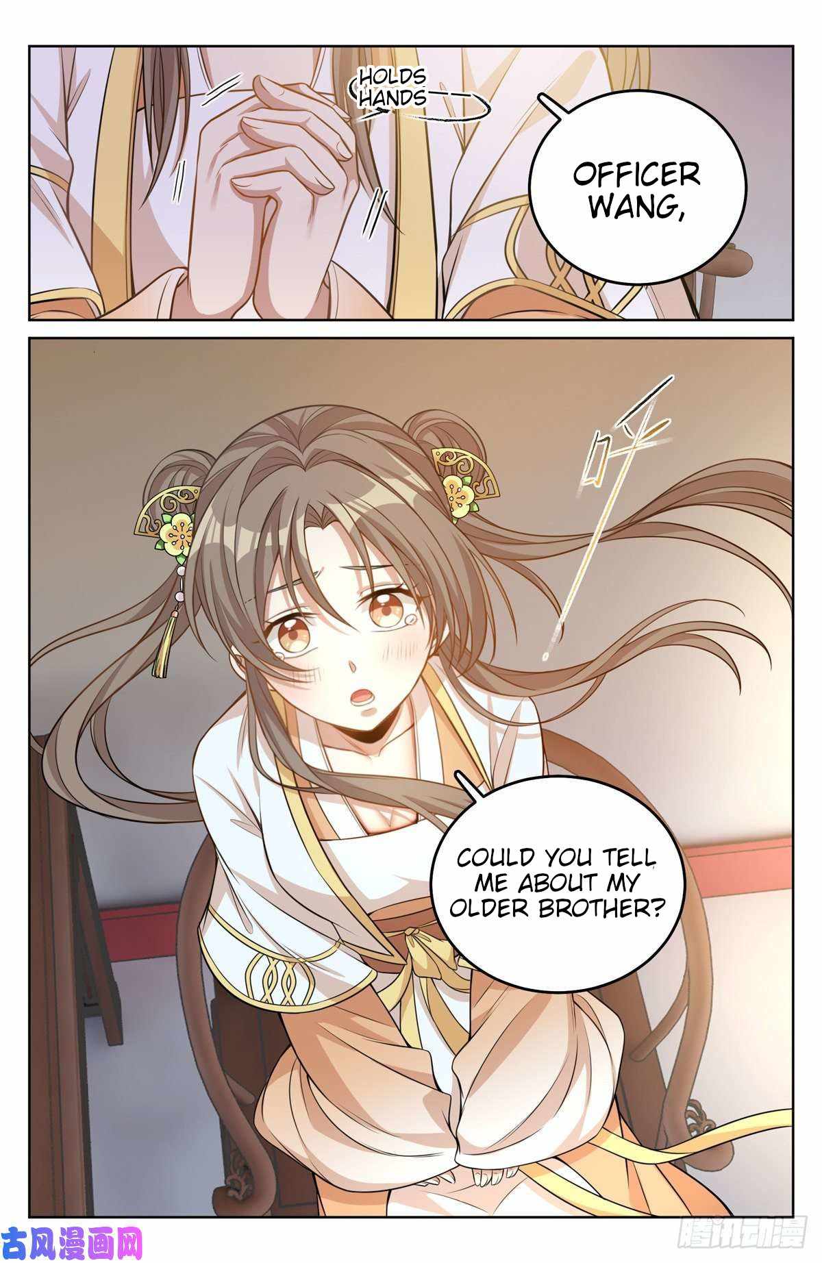 Read Nightwatcher Manga Online