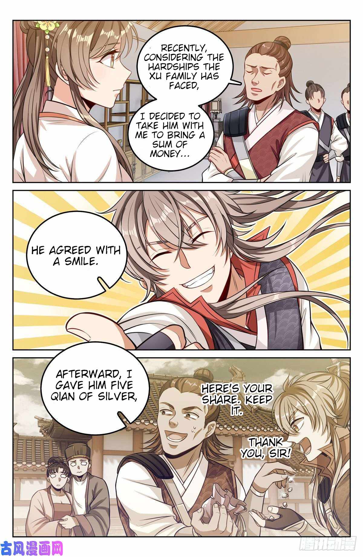 Read Nightwatcher Manga Online