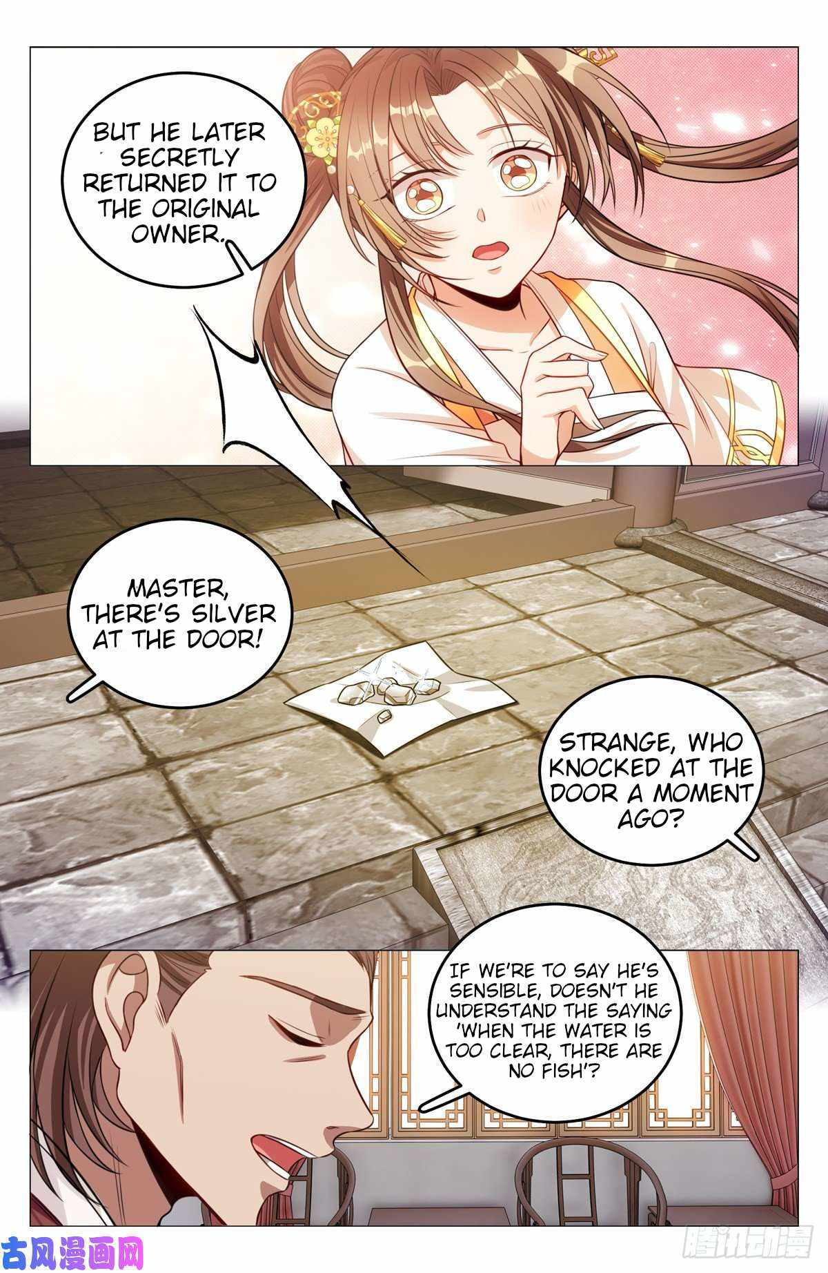 Read Nightwatcher Manga Online