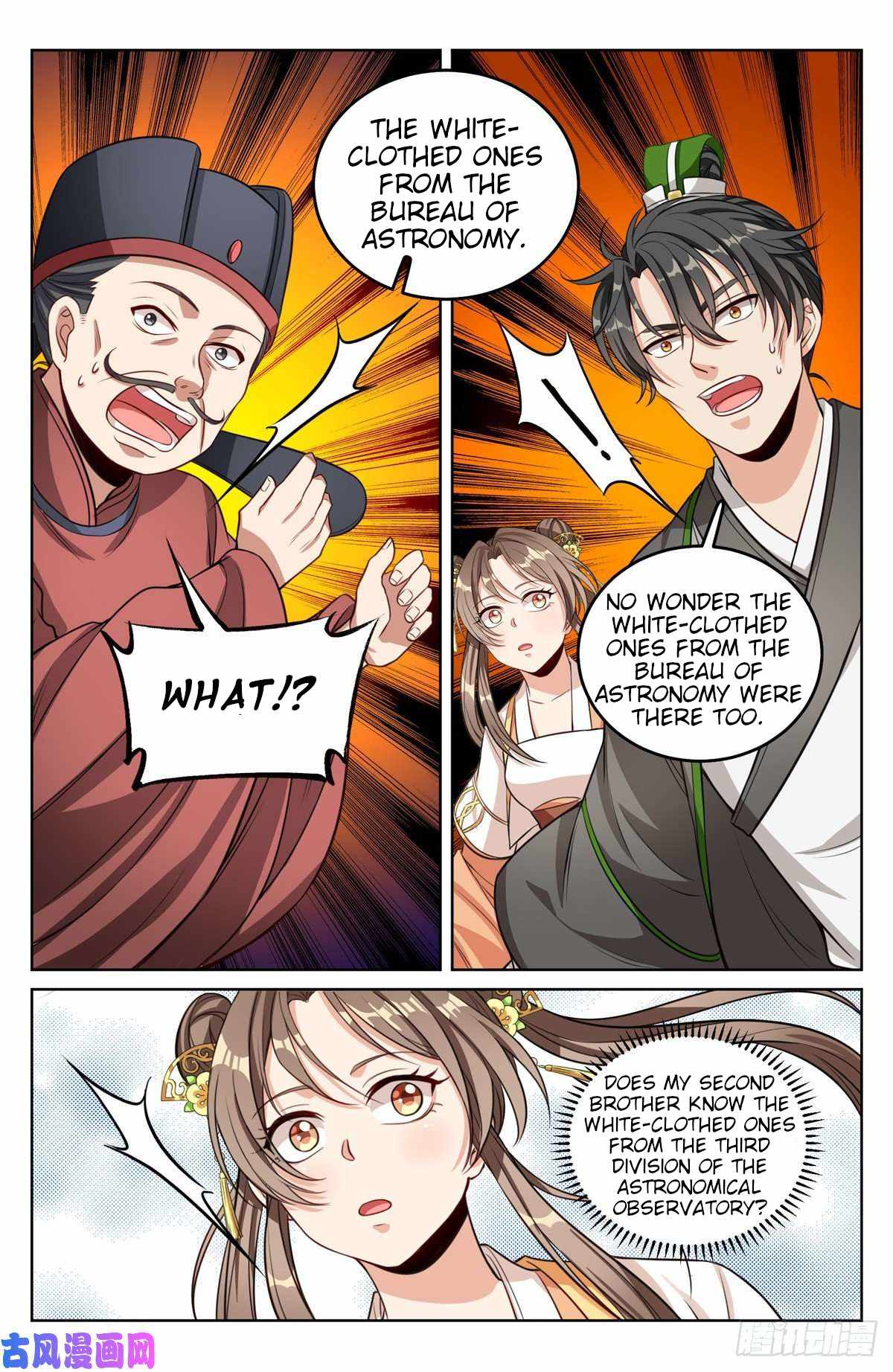 Read Nightwatcher Manga Online