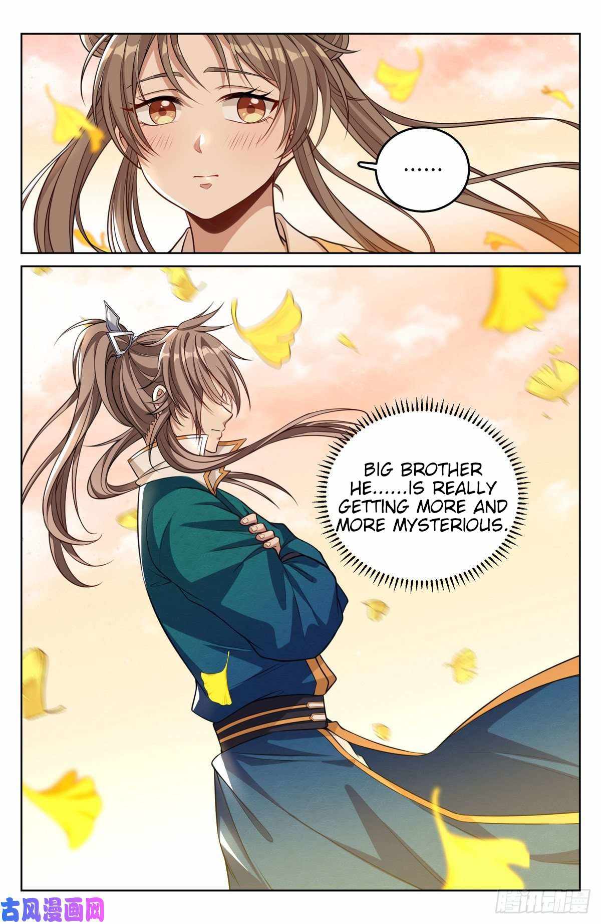 Read Nightwatcher Manga Online