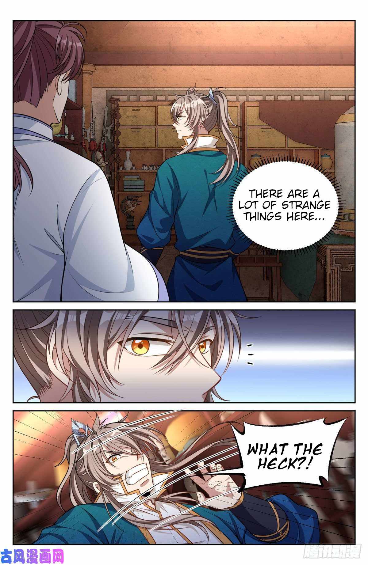 Read Nightwatcher Manga Online