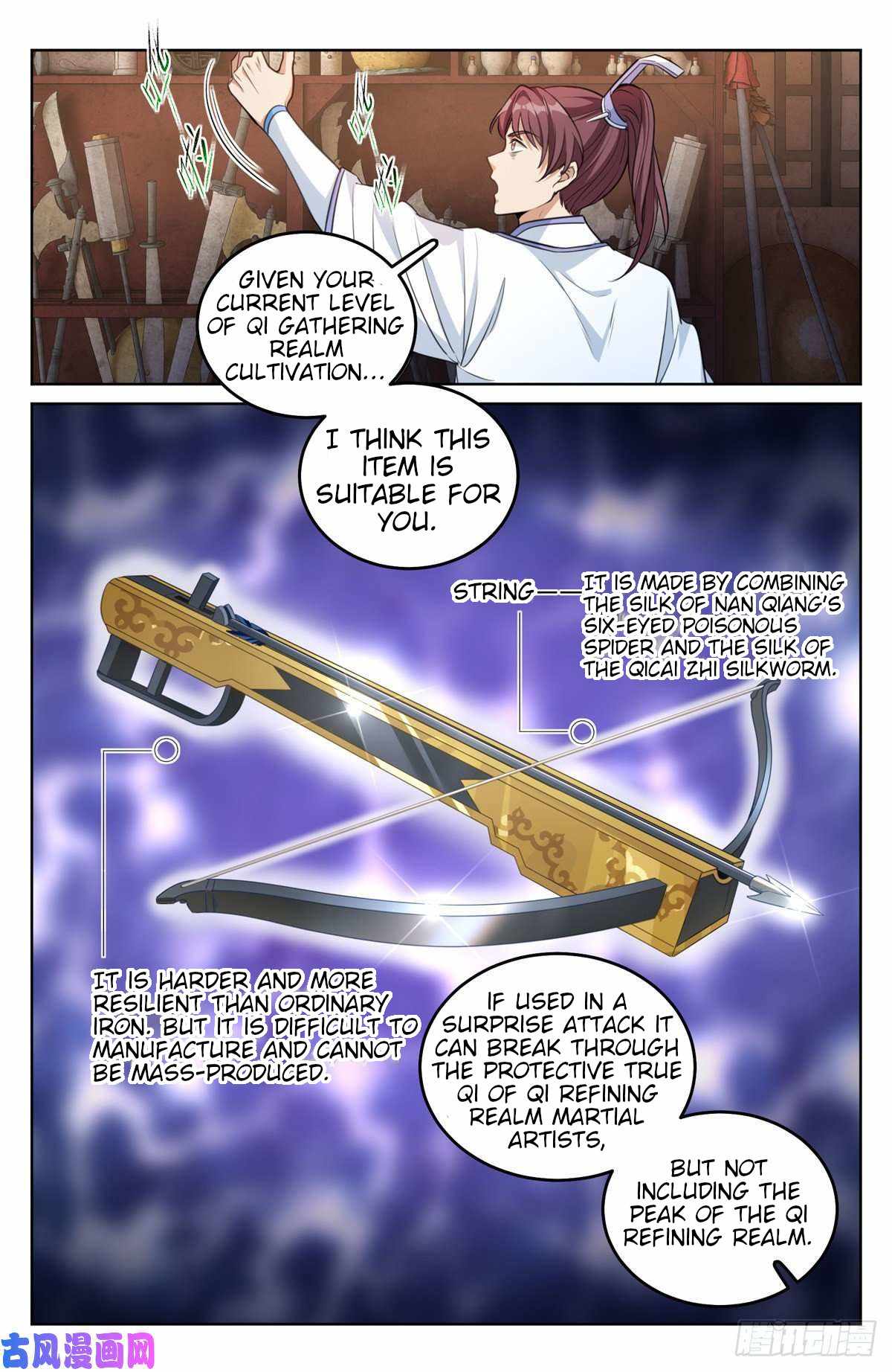 Read Nightwatcher Manga Online